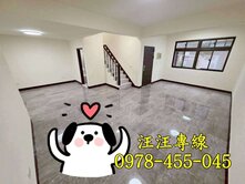 🍎平鎮高中🍎七米三大面寬🍎孝親五房透天🍎