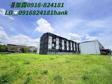 近安農溪(完美)基地比例「帝王向建地」
