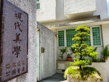文心崇德黃金地段綏遠路5米5大面寬雙大車別墅透天