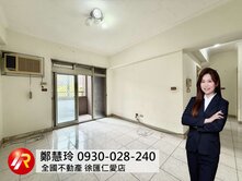 🏡三和國中捷運🏡景觀三房車位｜舒適生活首選
