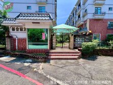 〖施藏好房〗新光田生活圈人車分道稀有樓中樓美墅