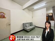 三和國中捷運生活圈