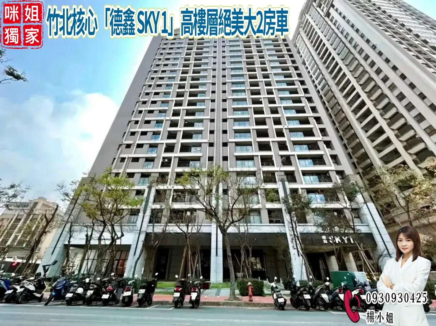 封面圖