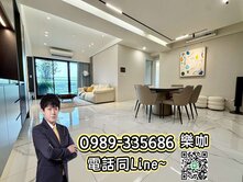 ☀️樂咖☀️惠宇和樂❗️前棟無限視野❗️三房雙平車