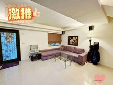 強推🔥三民捷運🎀樓中美宅