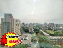 🔥大同區__"捷運"🍎帷幕純辦大樓