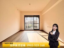 勝美欣✨全區最便宜✨秒殺全新未住三房平車絕美樹梢戶