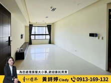 🍎R15生態園區捷運站｜巨蛋核心城｜三房機械車位