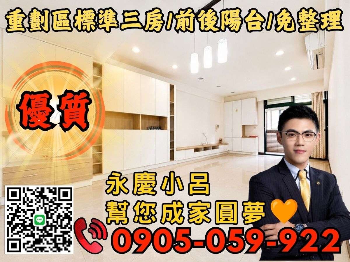 封面圖