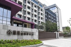 康橋🏫公園🌳優美住一建地