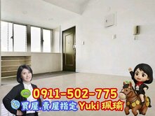 🎀泰山漢口美3房~客廳房間都有窗📍Yuki