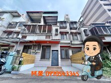 新高學區０抗性｜６米路全新整理北歐孝親６房車庫別墅