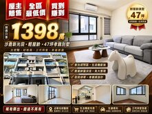 賠售📌輕屋齡車庫別墅📌孝親房📌全區最便宜