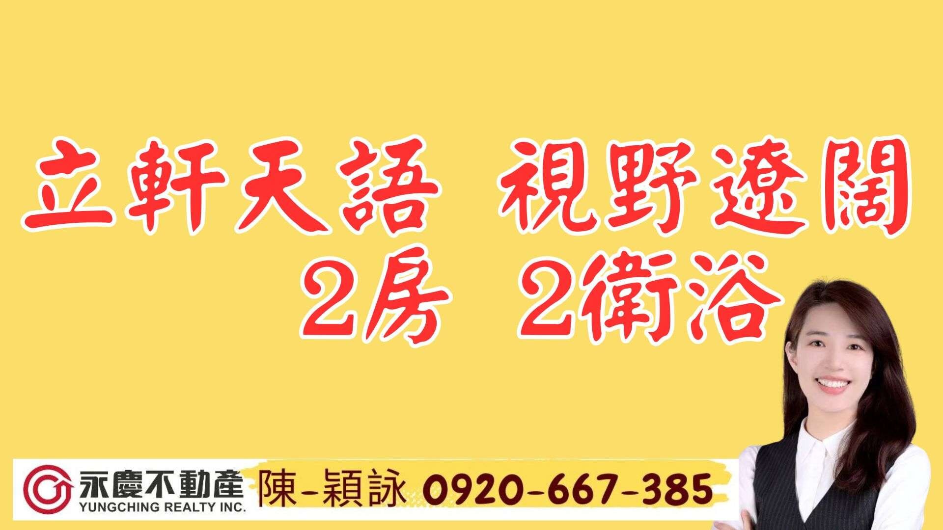 封面圖