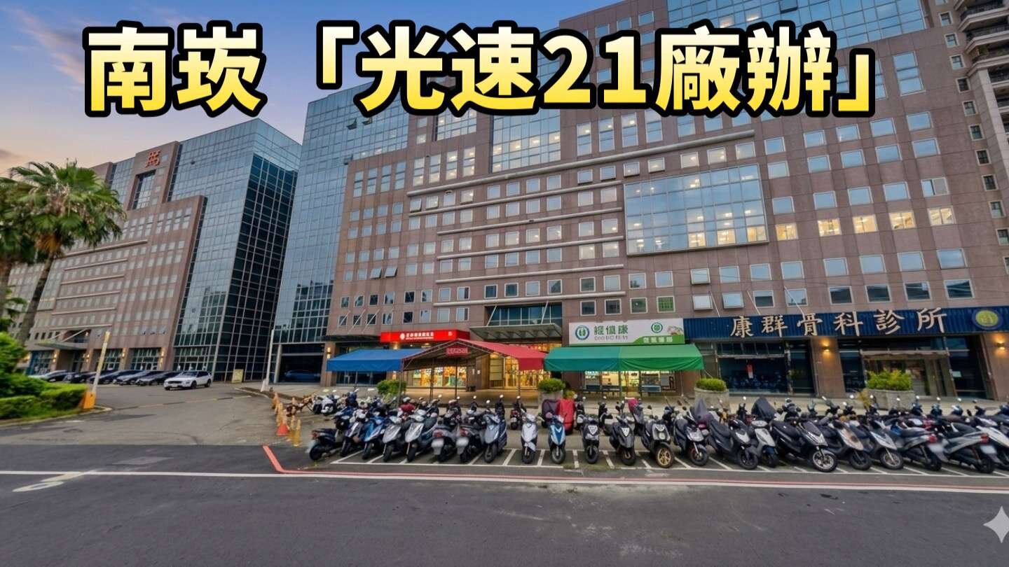 封面圖
