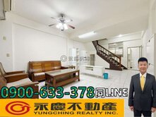 瑞騰😍潭子勝利商圈｜6房傳統透天｜降至1598萬