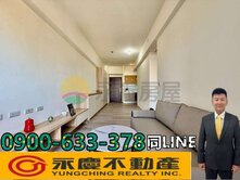 瑞騰😍輕屋齡|昌祐閱灣｜精裝大兩房平車視野戶