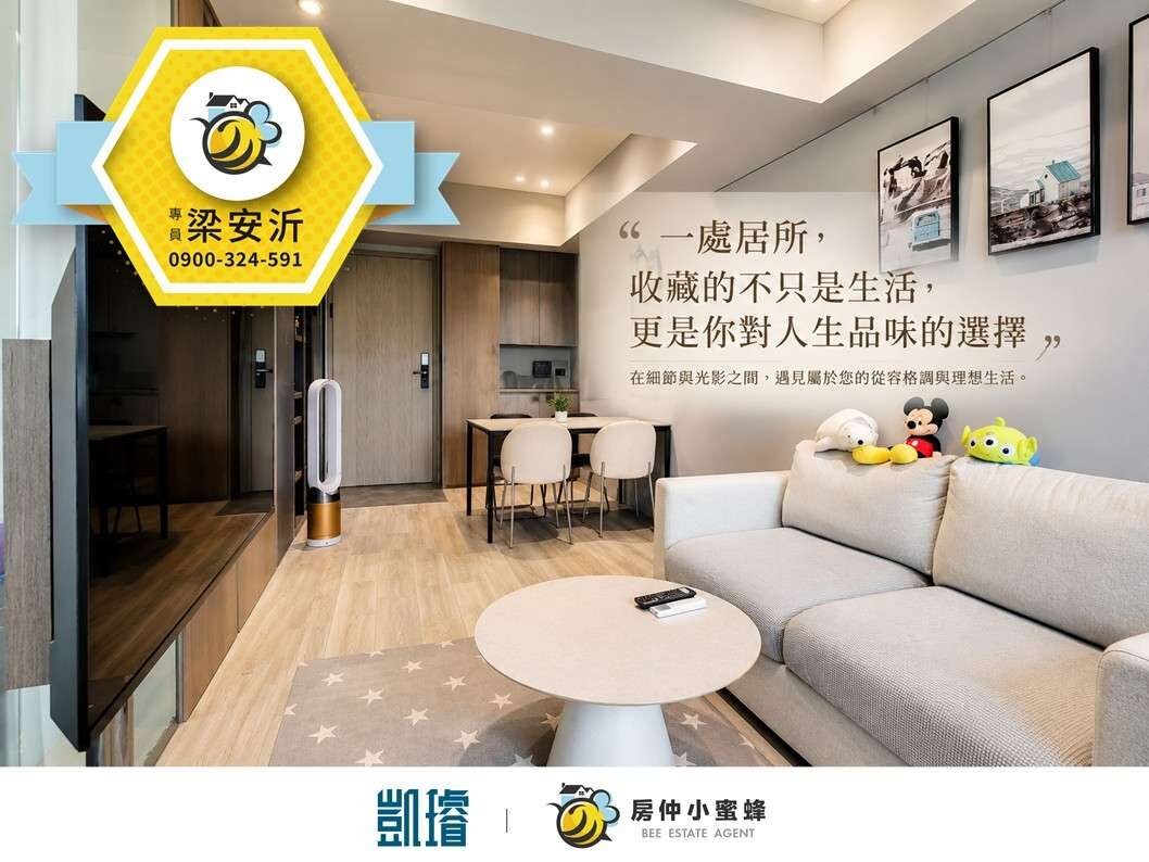 封面圖