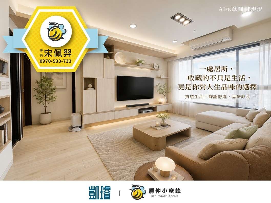 封面圖
