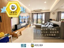 🛍德賢×惠民雙商圈｜大河漾｜高樓邊間兩房平車