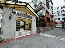 台積電/58超大坪/平面車位 重疊車墅 重疊別墅