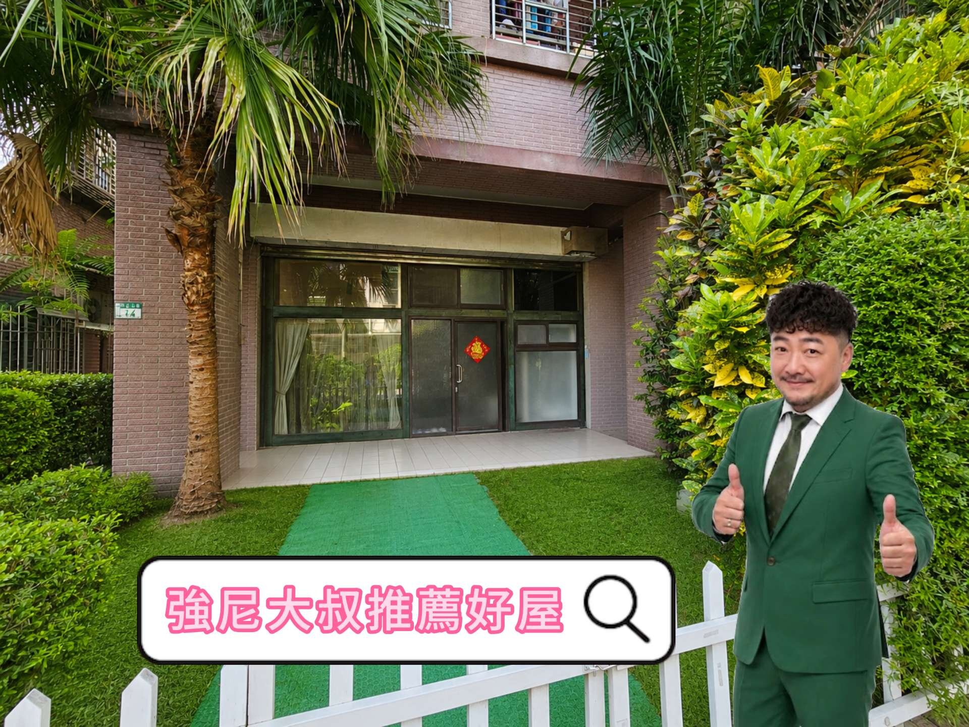 封面圖