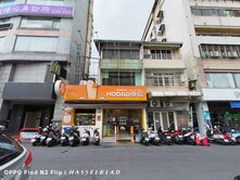 珍珠*中國醫中山堂麥當勞鄰居7米面寬金透店稀有釋出