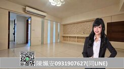 🌻 華鳳特區|華友聯JIA|低總價中高樓採光美宅