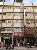 文山特區 青年路黃金店面｜全棟翻新 店住合一