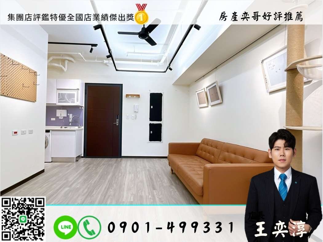 封面圖