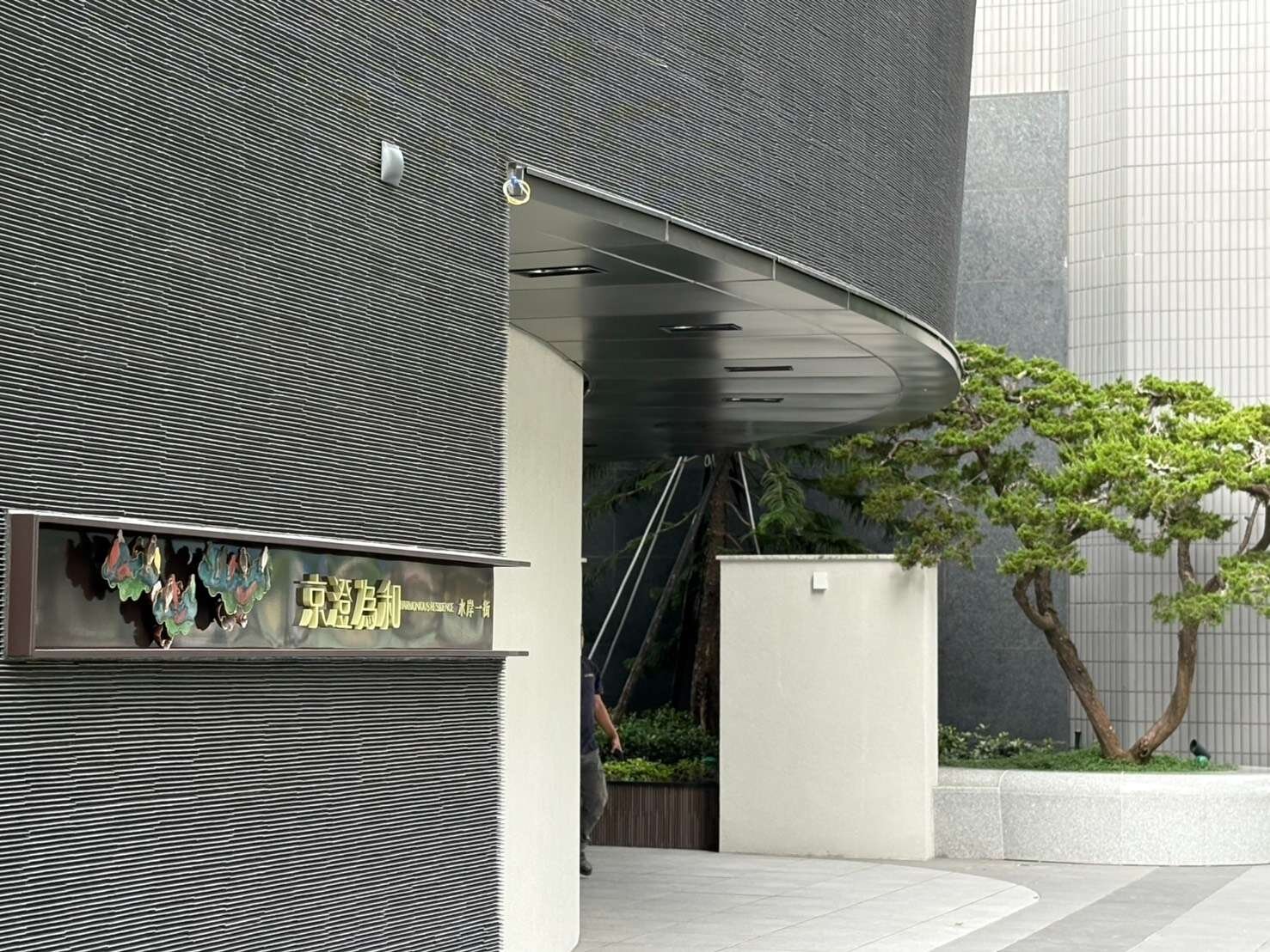 封面圖