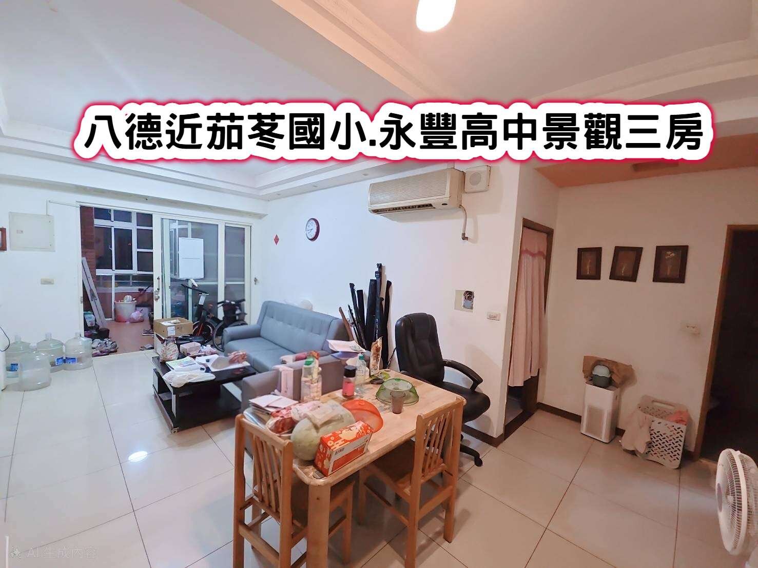 封面圖