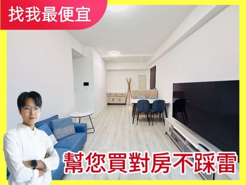 封面圖