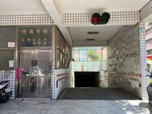 ✨小李好家✨桂林國小旁陽台進出優質三房+平車