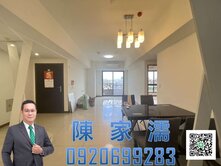 ✨阿濡推薦✨近中壢體育園區宜誠璽悅精美2房