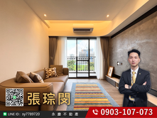 洲際路專任✨我是承辦漢神百貨全新裝潢三房平車樹梢戶