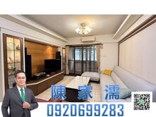 ✨阿濡推薦✨內壢精忠超級美三房車