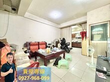 🏠【阿嘉】中路特區.學區別墅室內車庫🏠