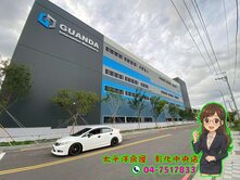 💥500坪乙工建地💥烏日~環河段🌈