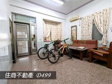 ♦️好房推薦~六甲圖書館免千萬孝親透天