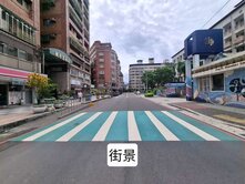 👍N310樹林-鄰近彭福國小-孩子王方正三房