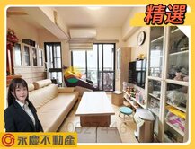 ✨A7華亞園區【富宇悅峰】永久棟距樹梢景色2房車