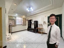 明志國小華廈成家首選大三房