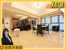 ✨福樺獨層獨戶《大觀文明》4房雙套房衛浴皆開窗🏠