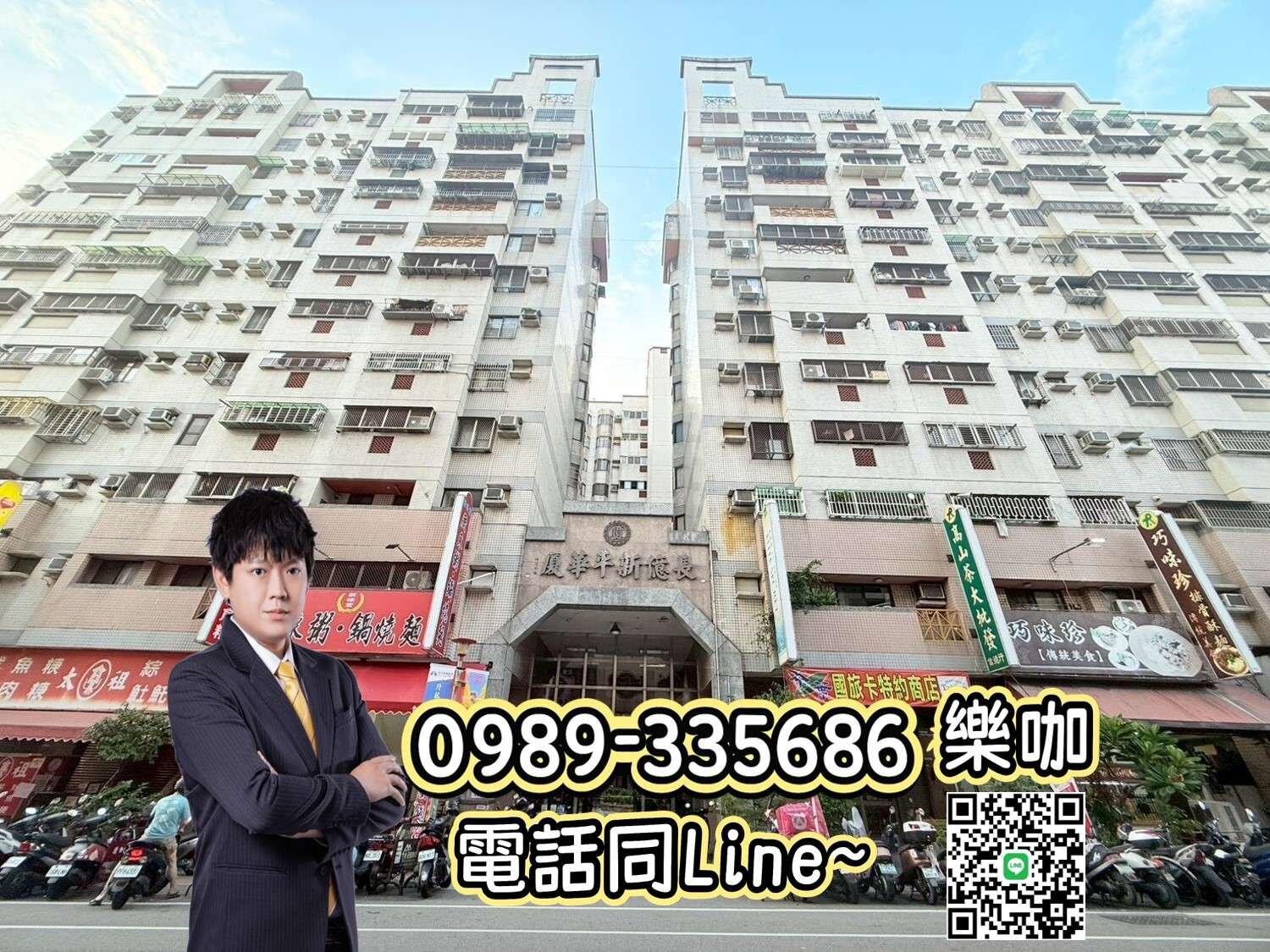 封面圖