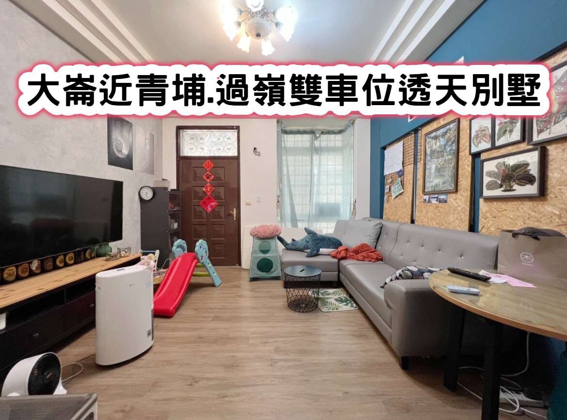 封面圖
