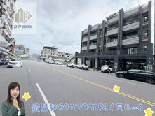 ‼️賠售‼️🍎北屯中國醫20米電梯透天店墅🍎