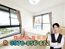 【春福雲端】三面採光面河岸景觀四房雙B1平車