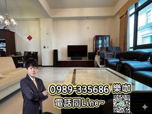 ☀️樂咖☀️獨賣❗東區震後屋｜鑑價到位｜邊間別墅