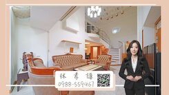 🏡 捷運信義國小站｜雙明星學區｜樓中樓5房平車